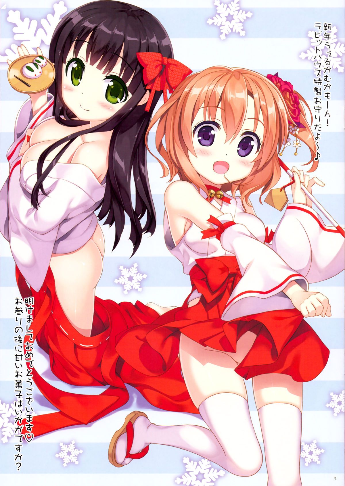 06