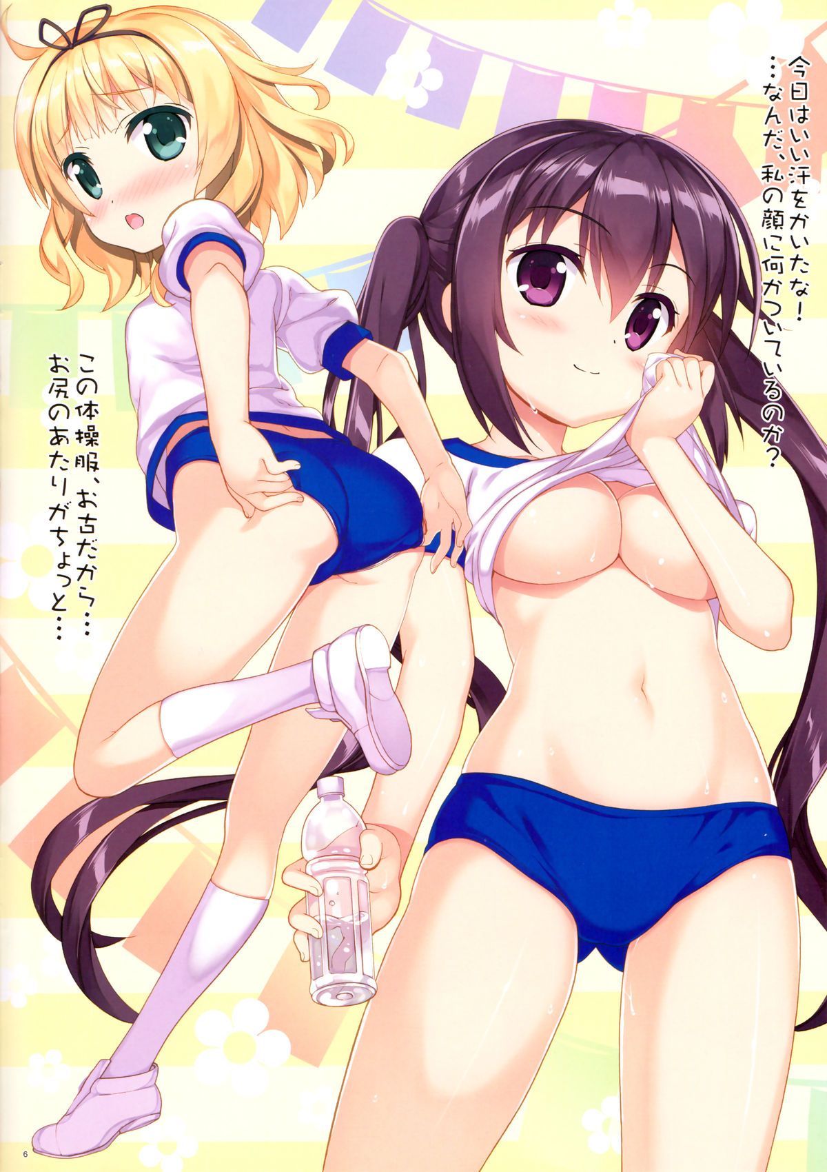 07