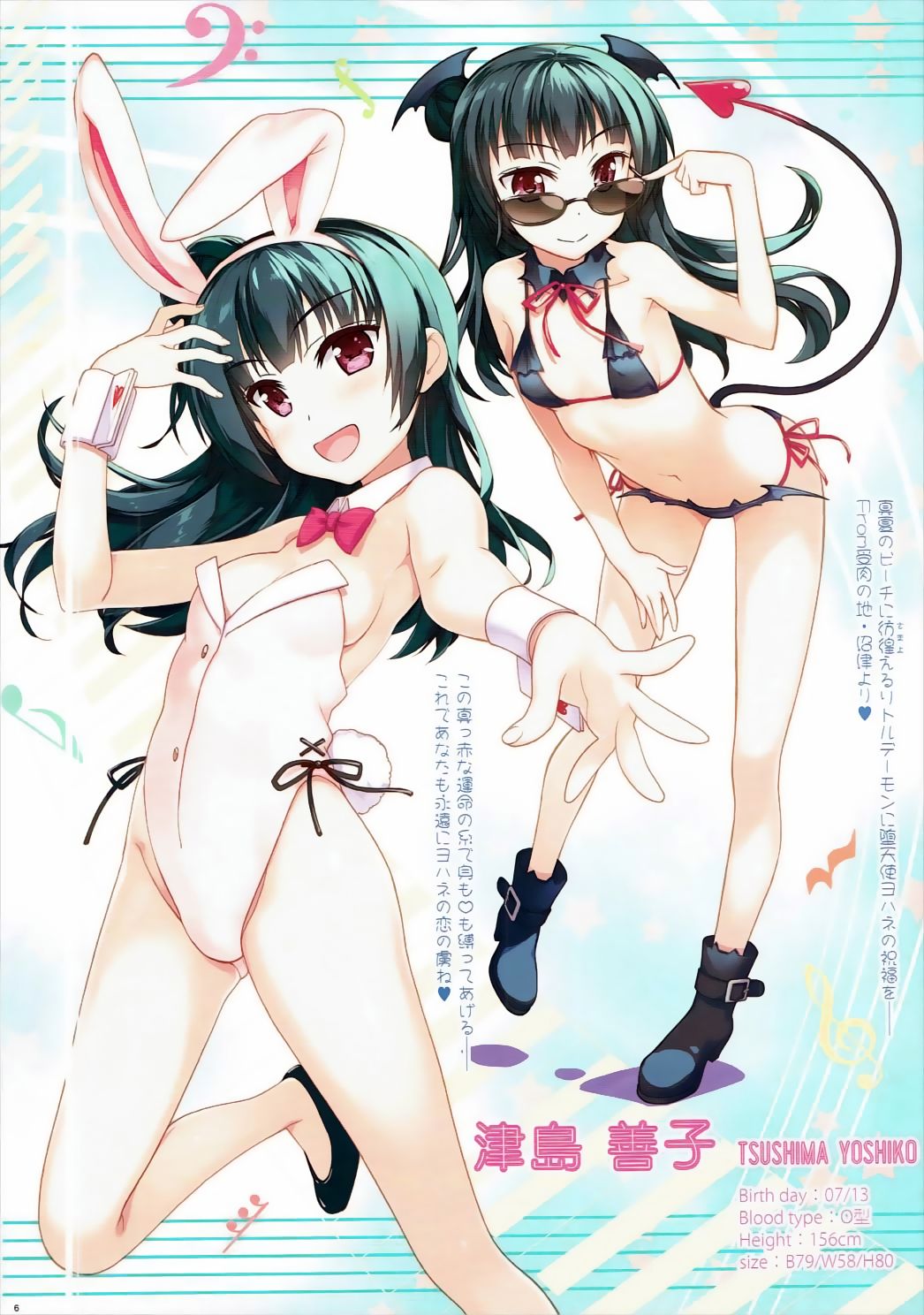06