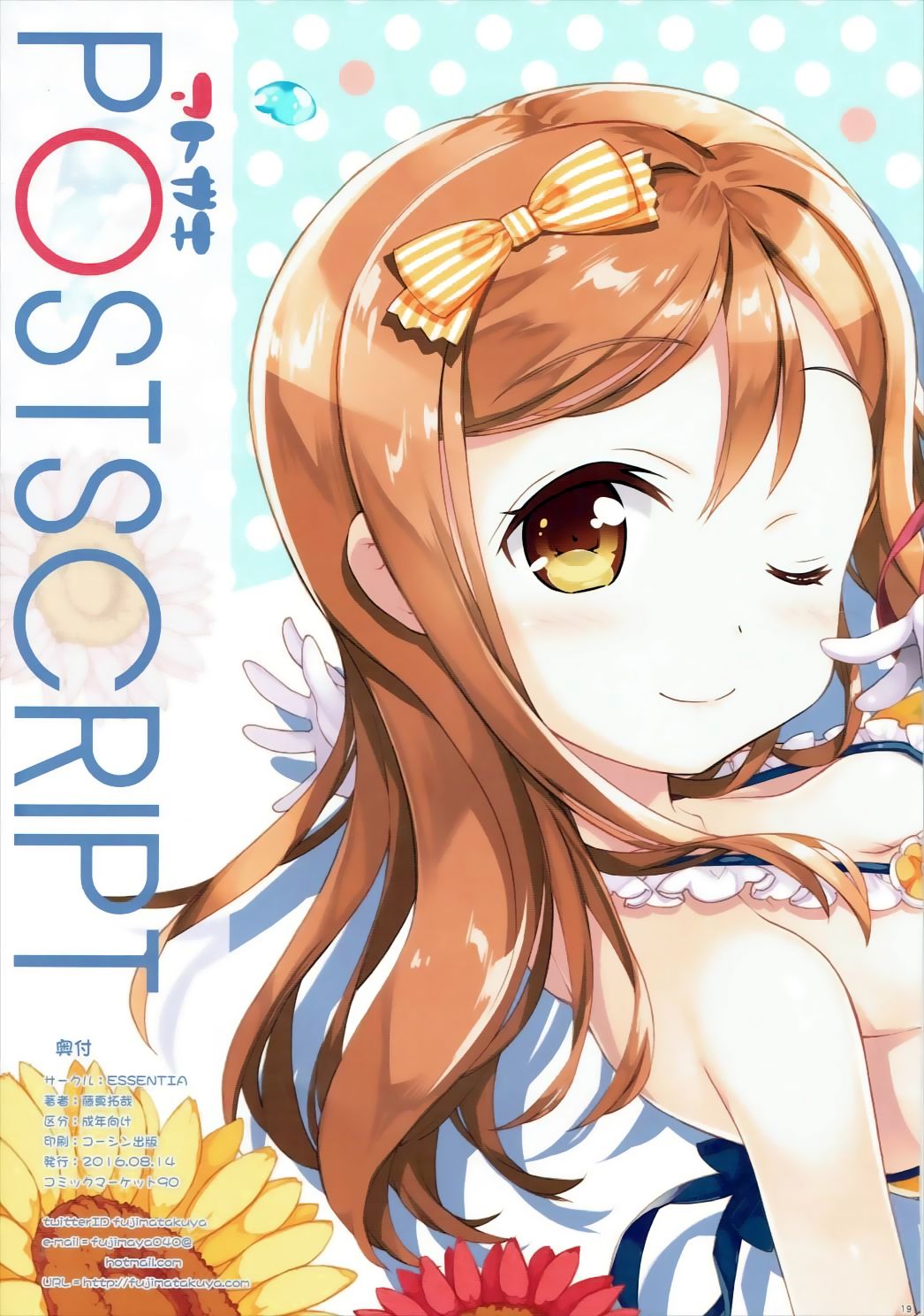 19