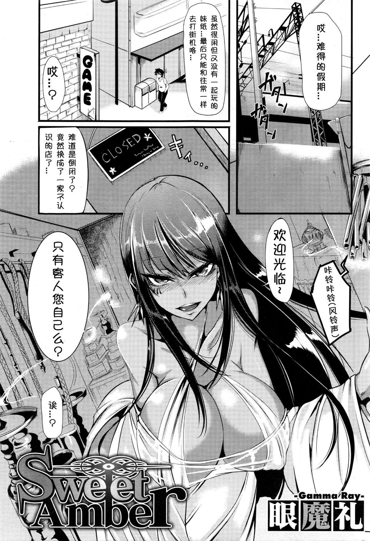 P215