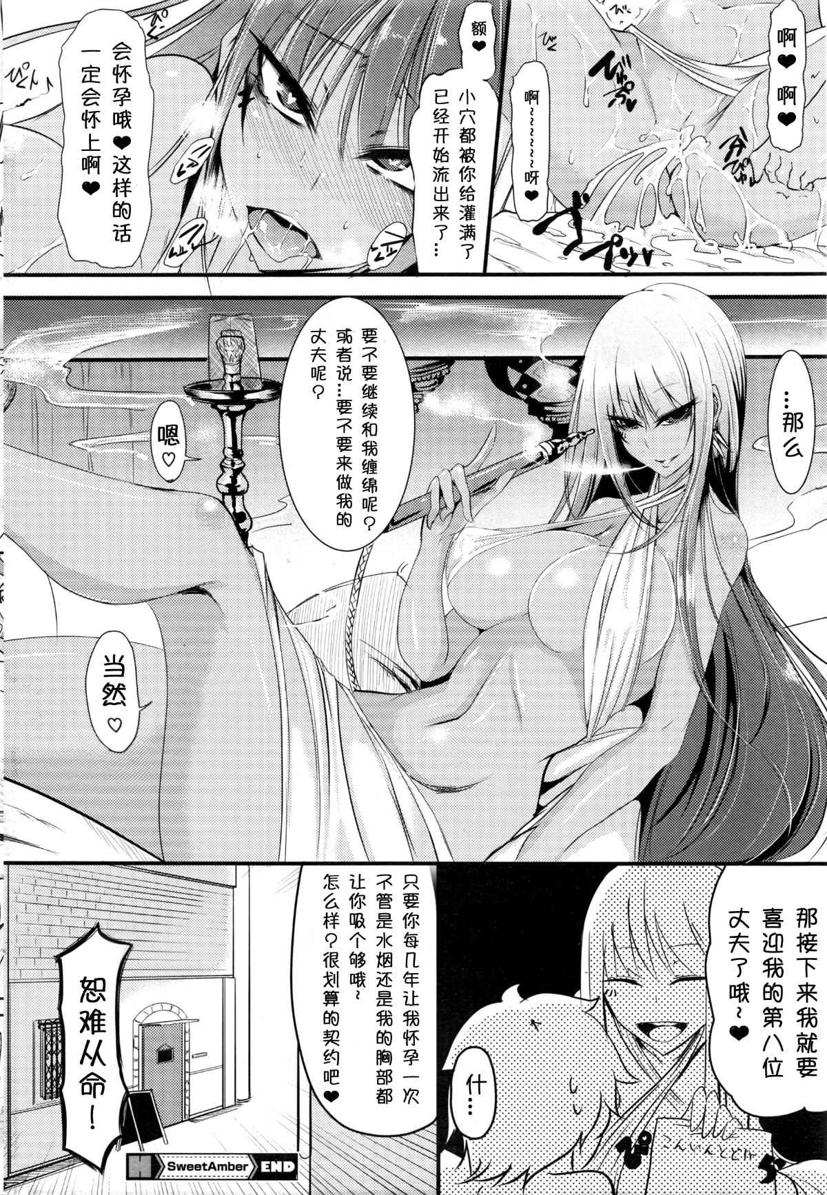 P234