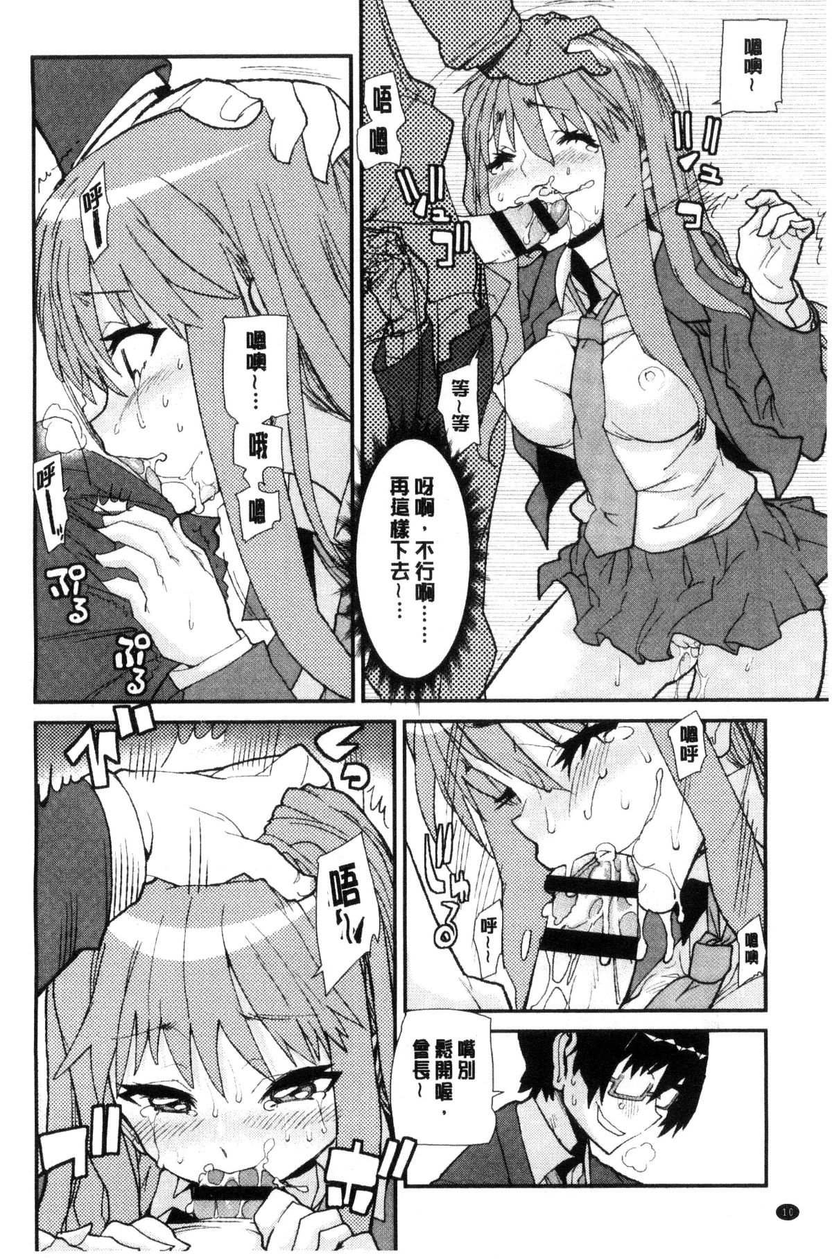 011