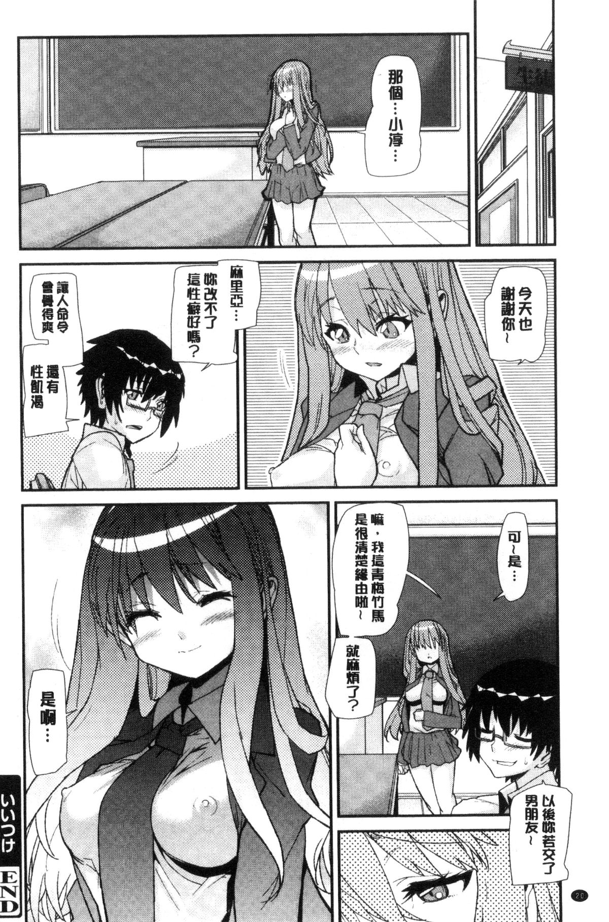 021