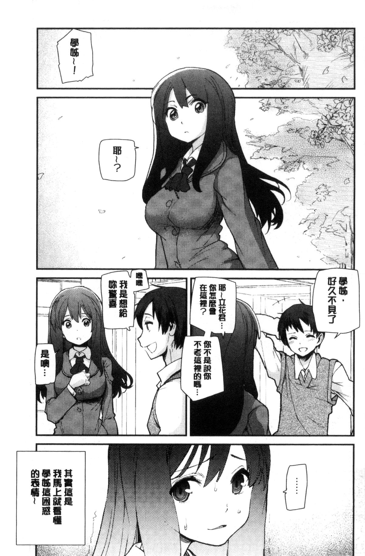 022
