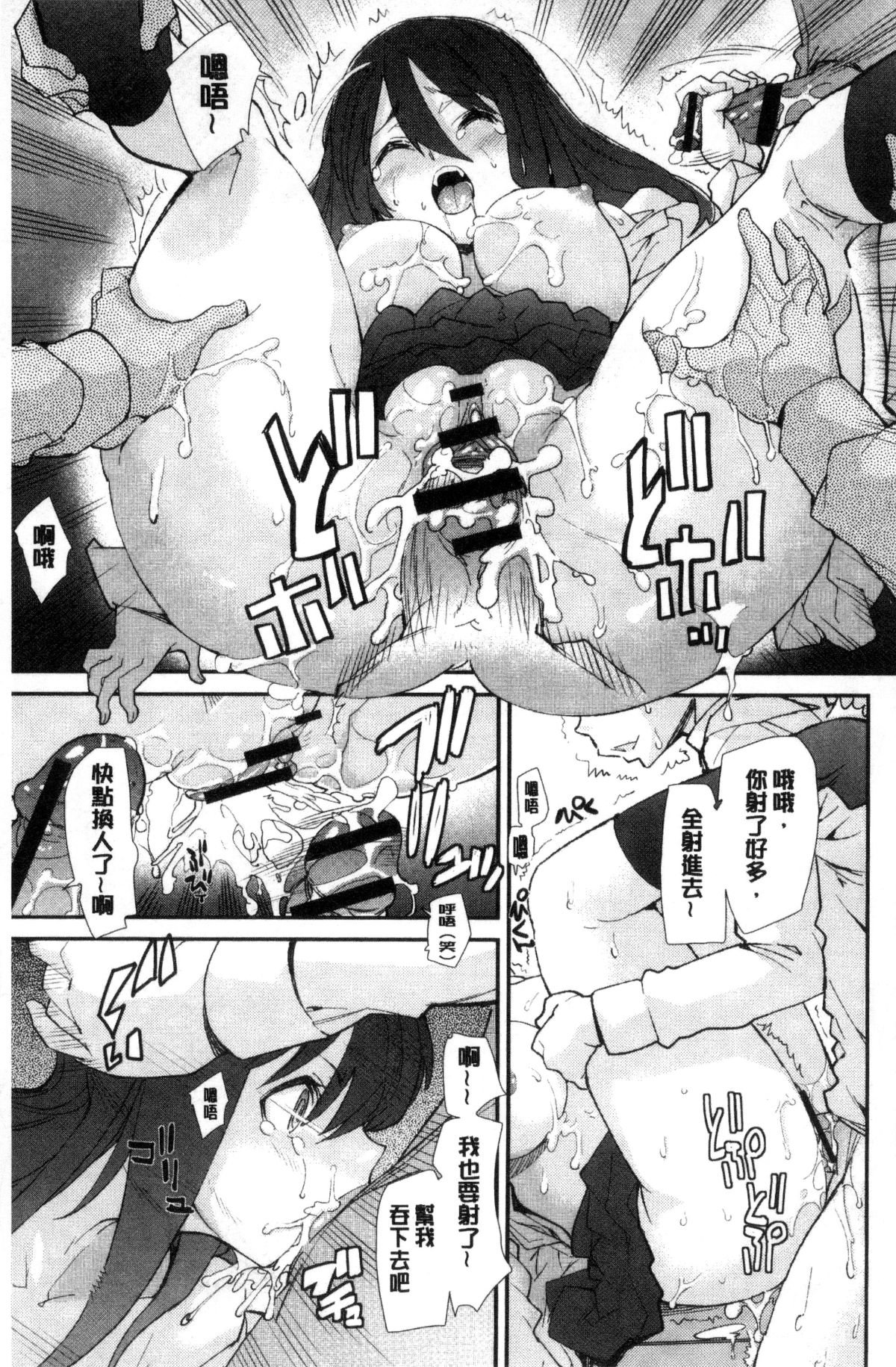 034