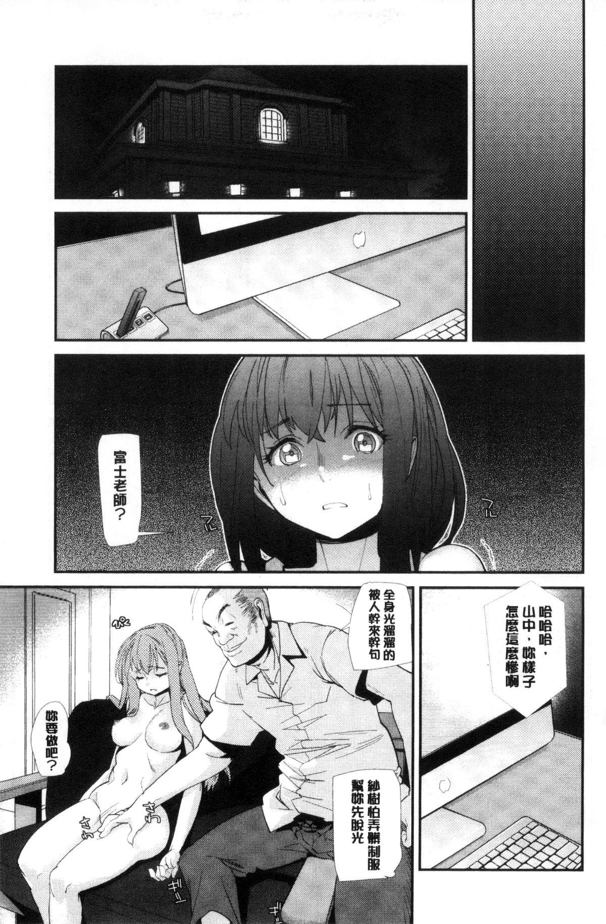 048