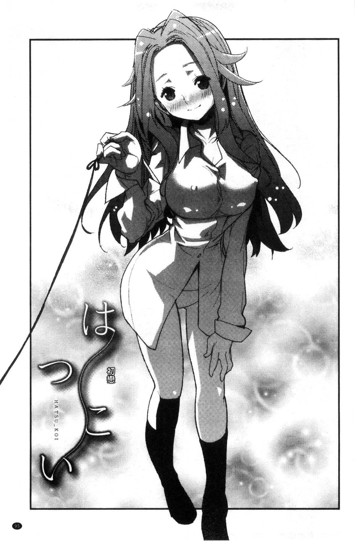 096