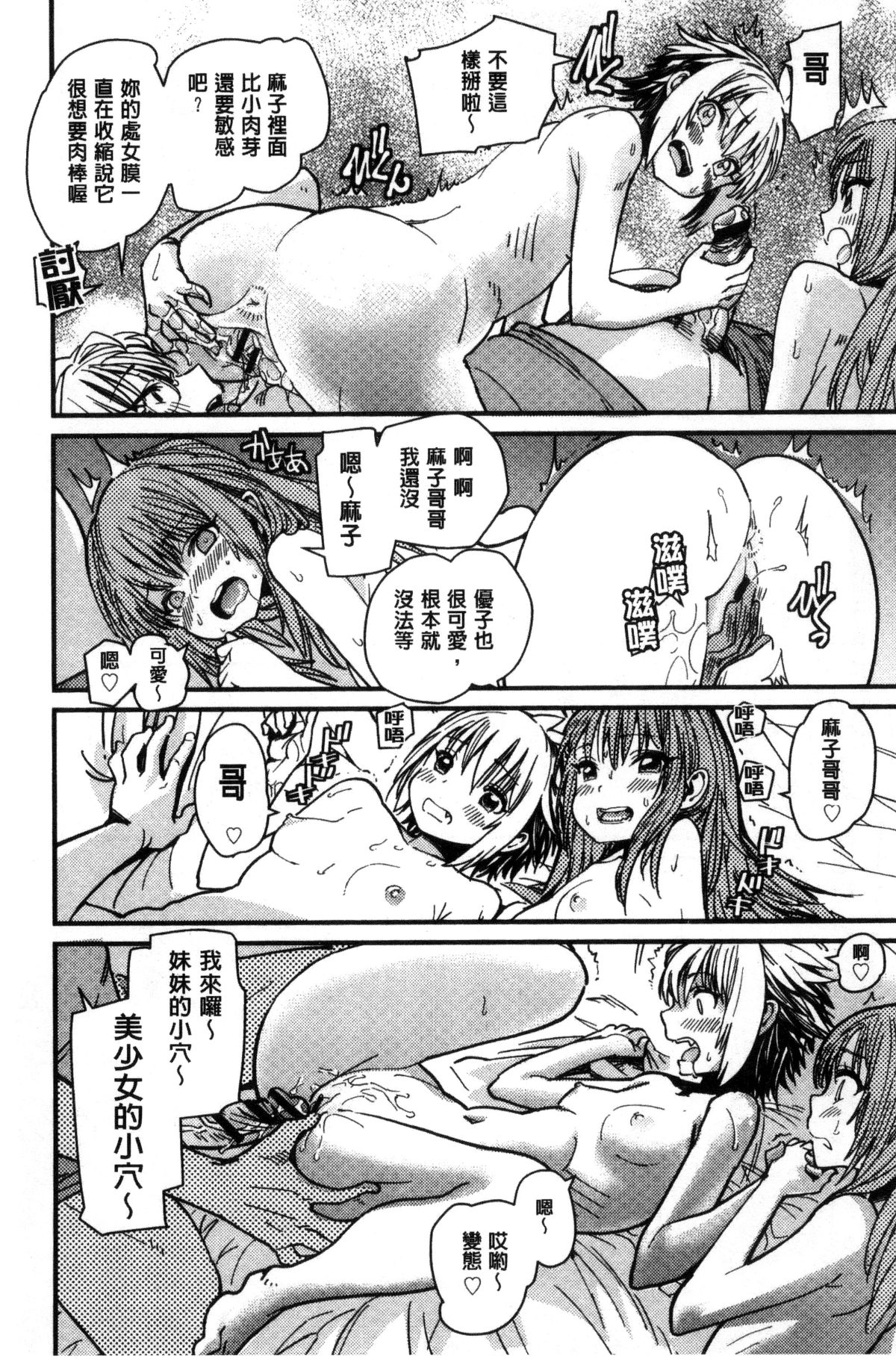 124
