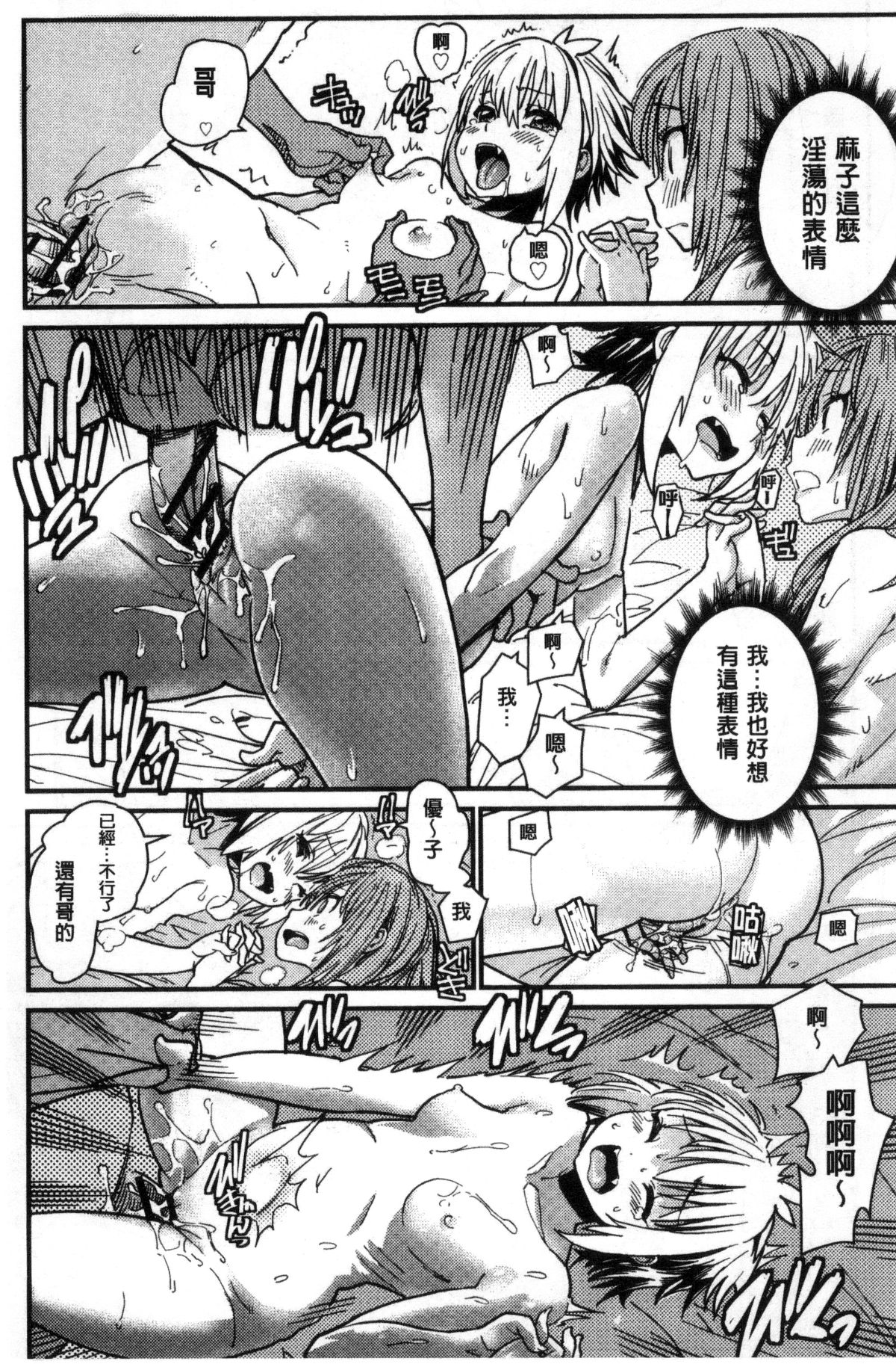 126