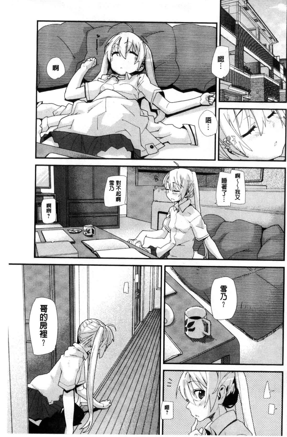 132