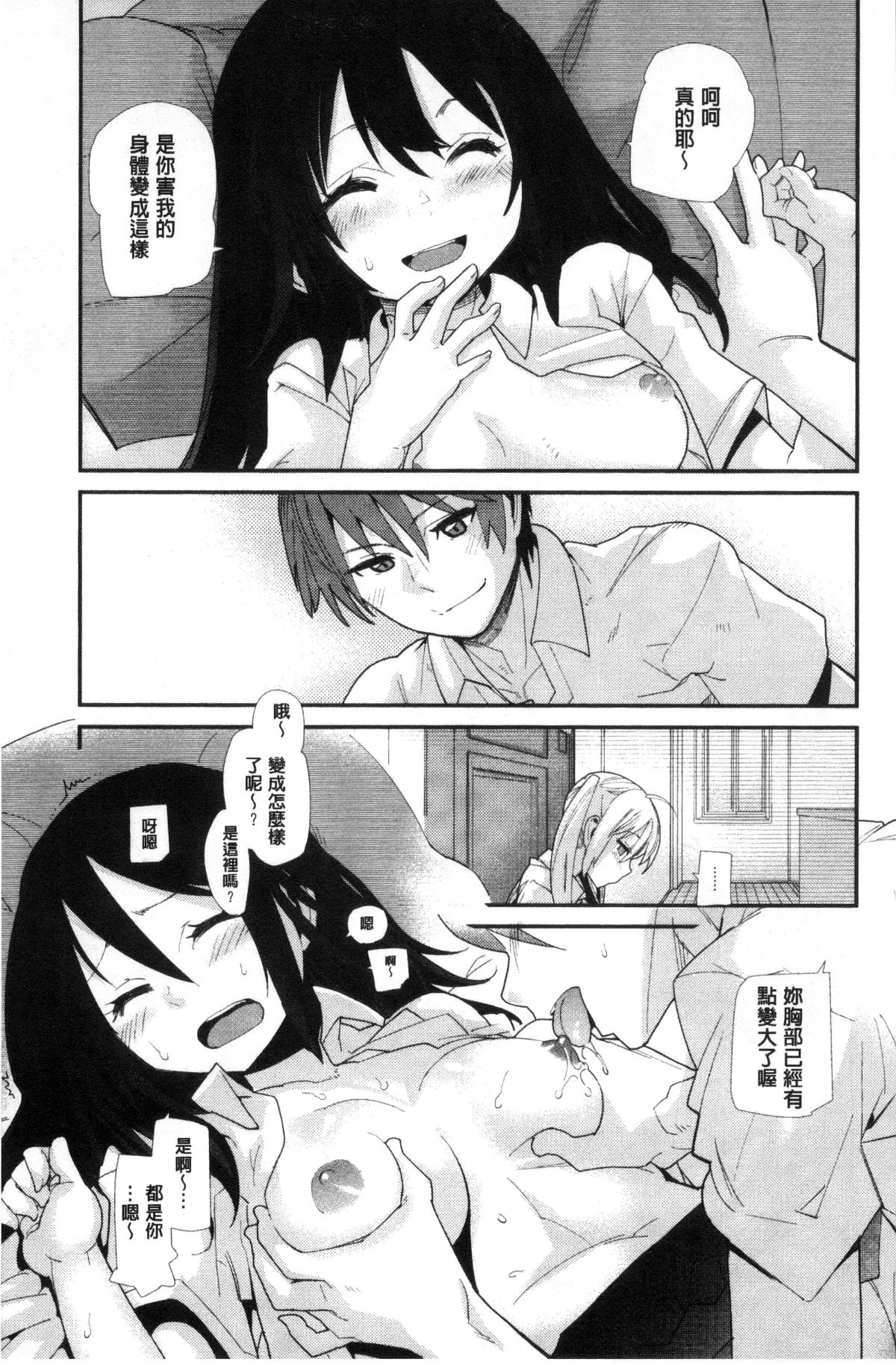 136