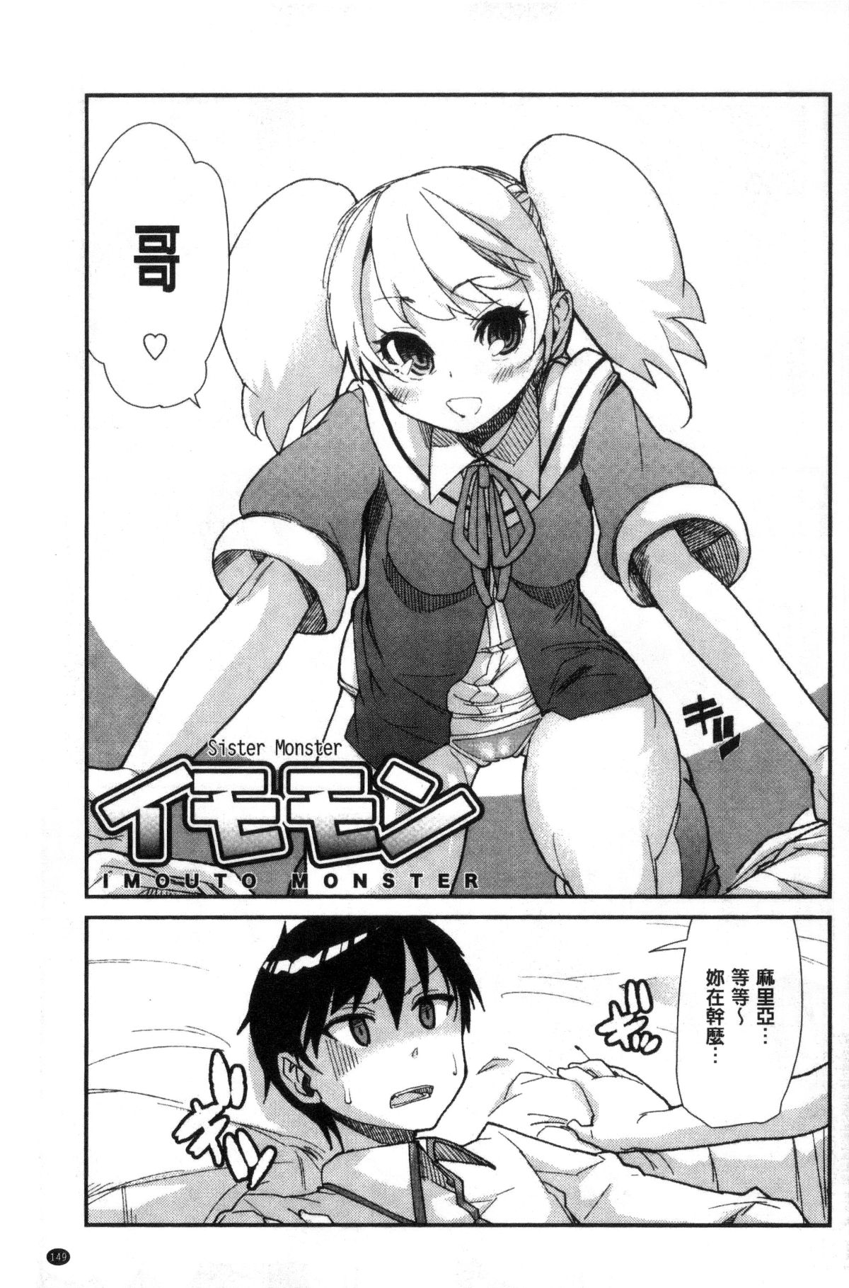 150
