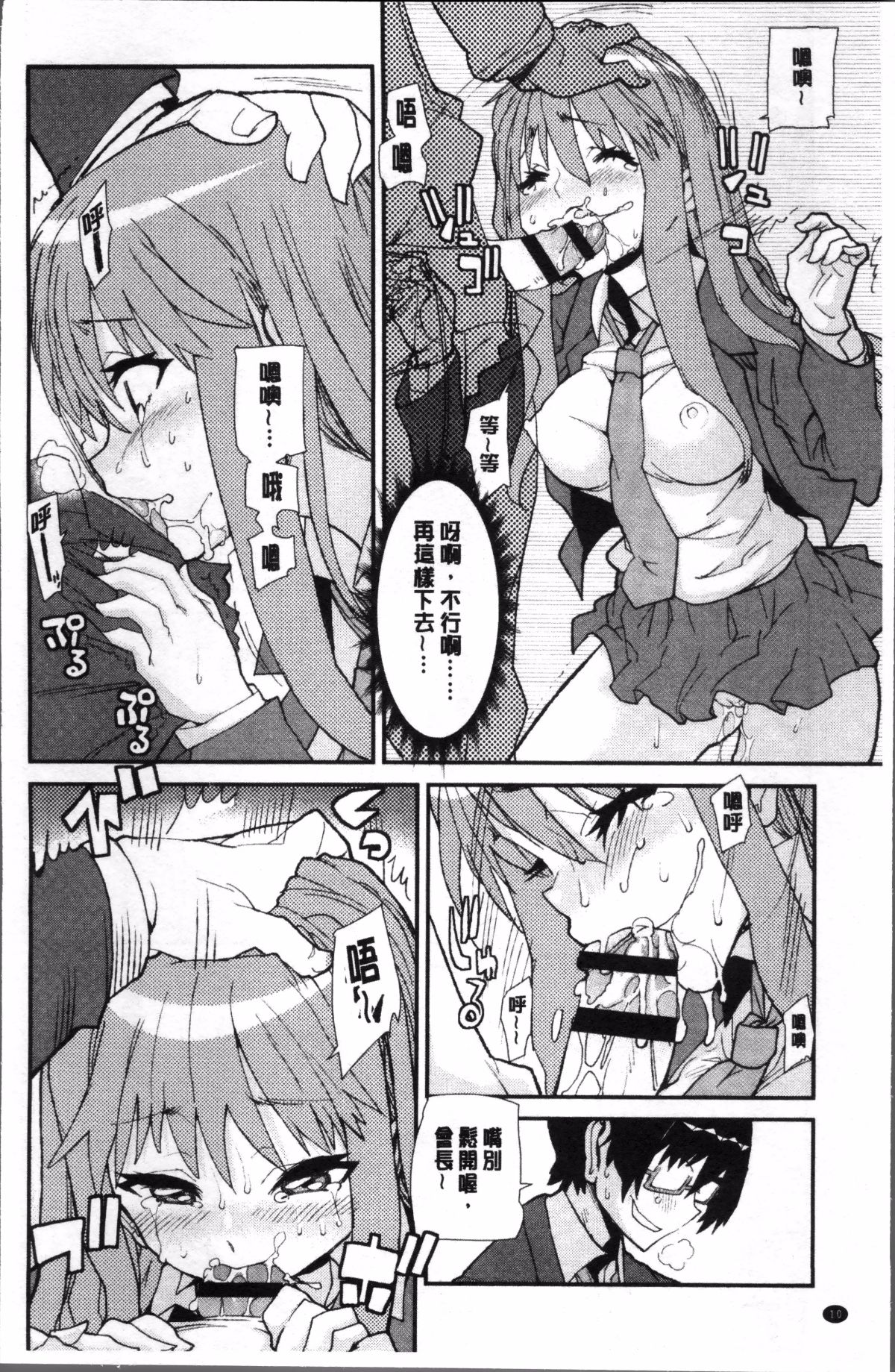 014