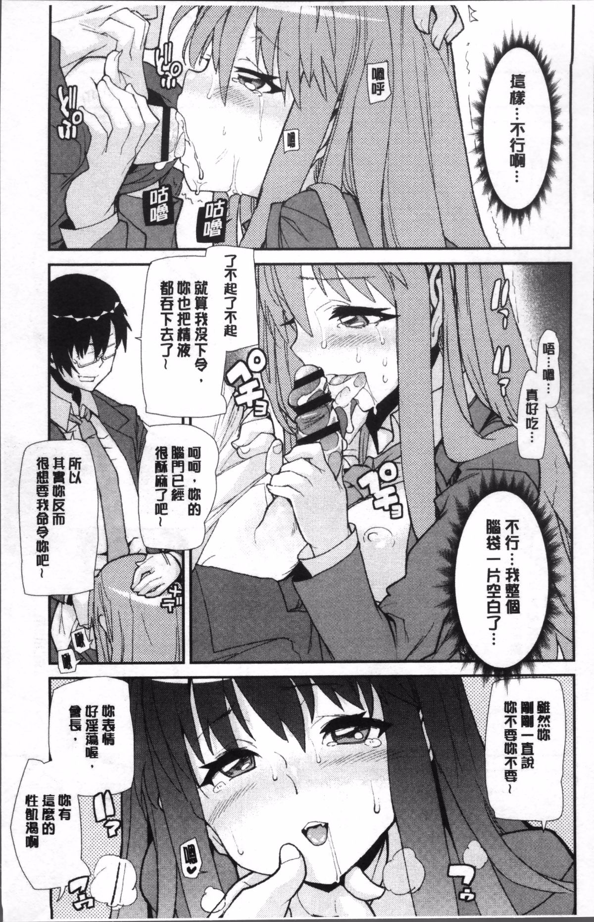 015