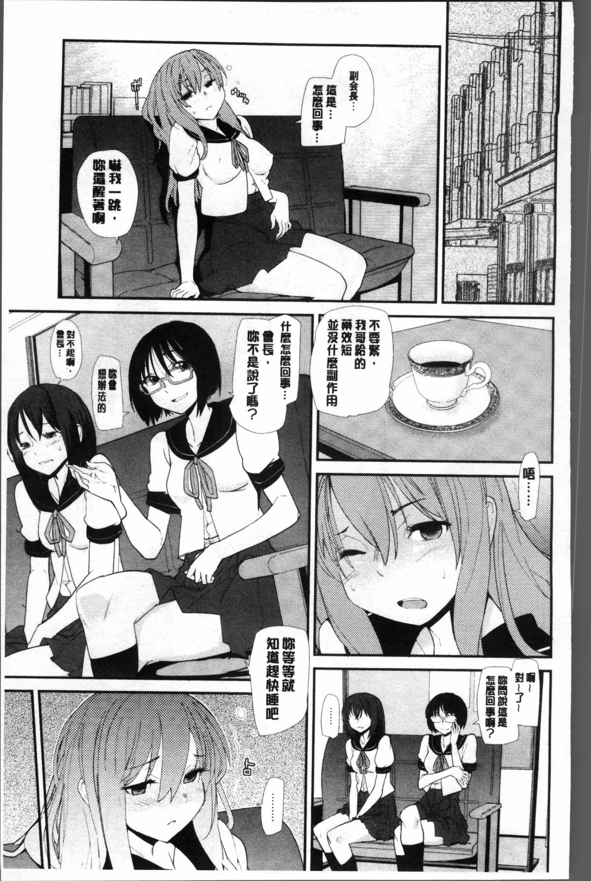 043