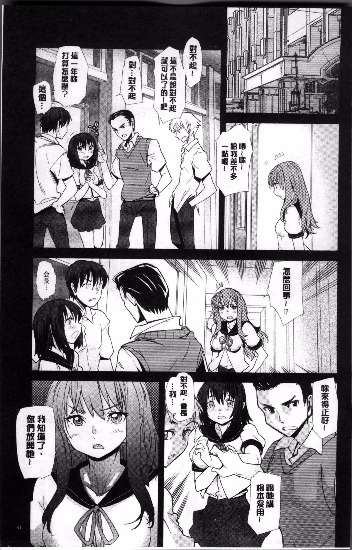 045