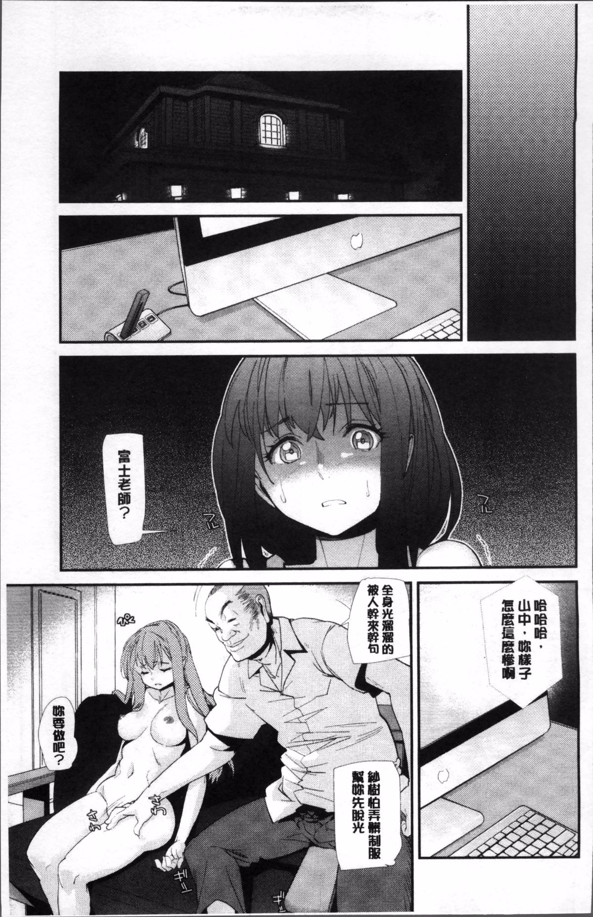 051