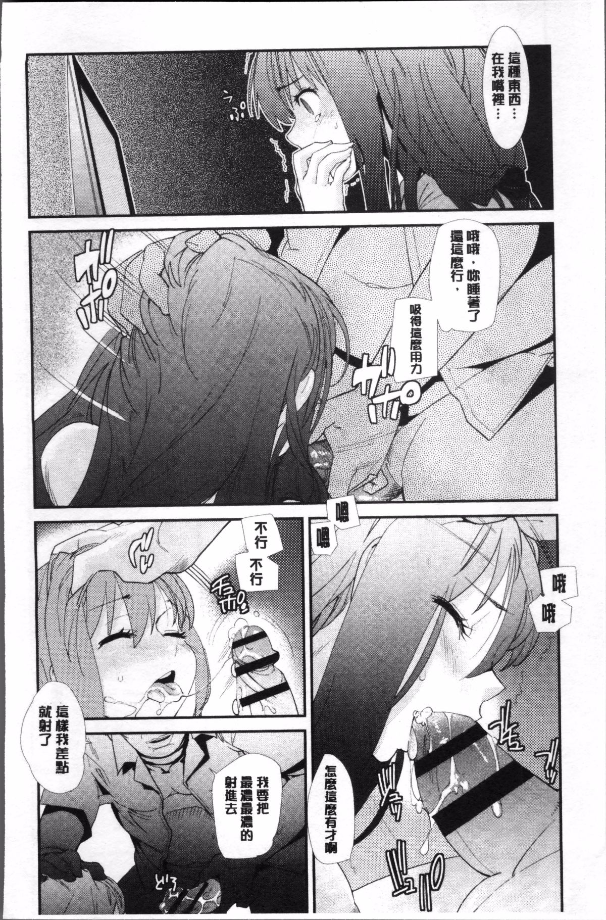 054
