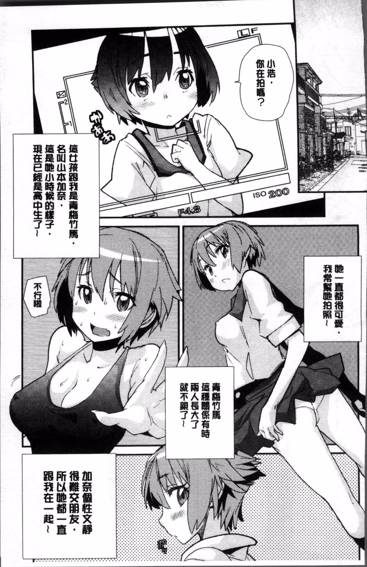 061