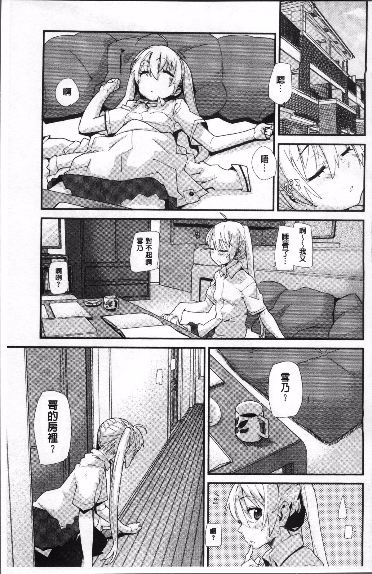 135