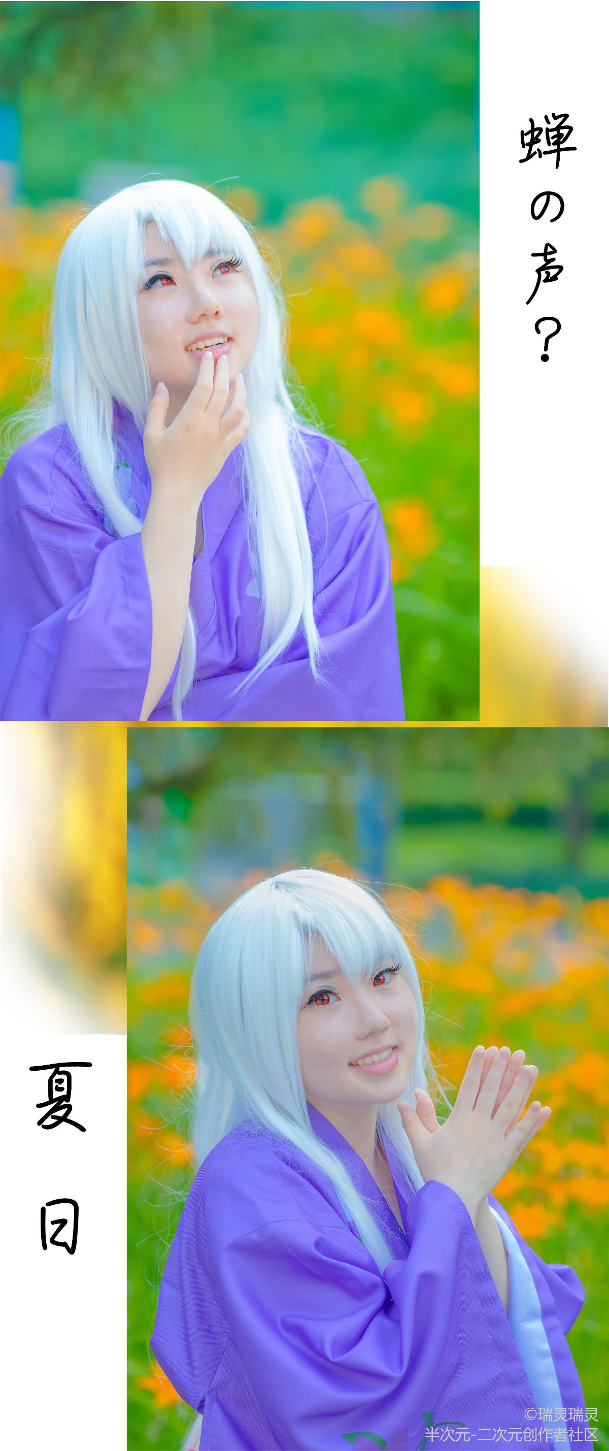 0002