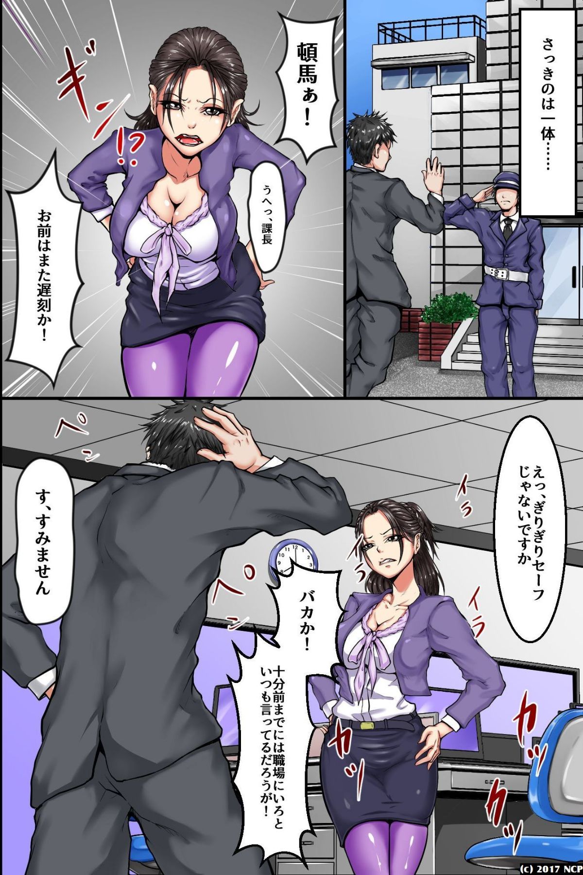 010
