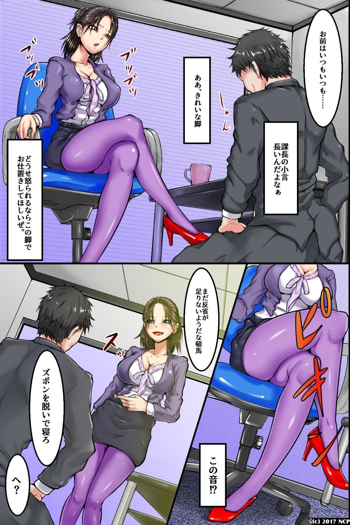 011