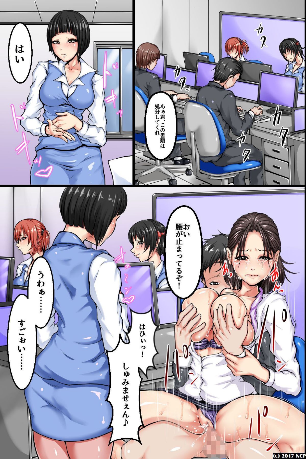 043