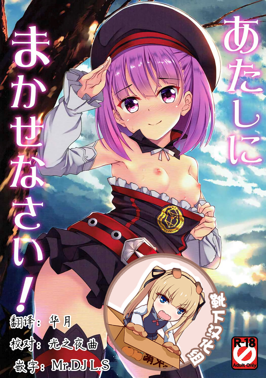 01