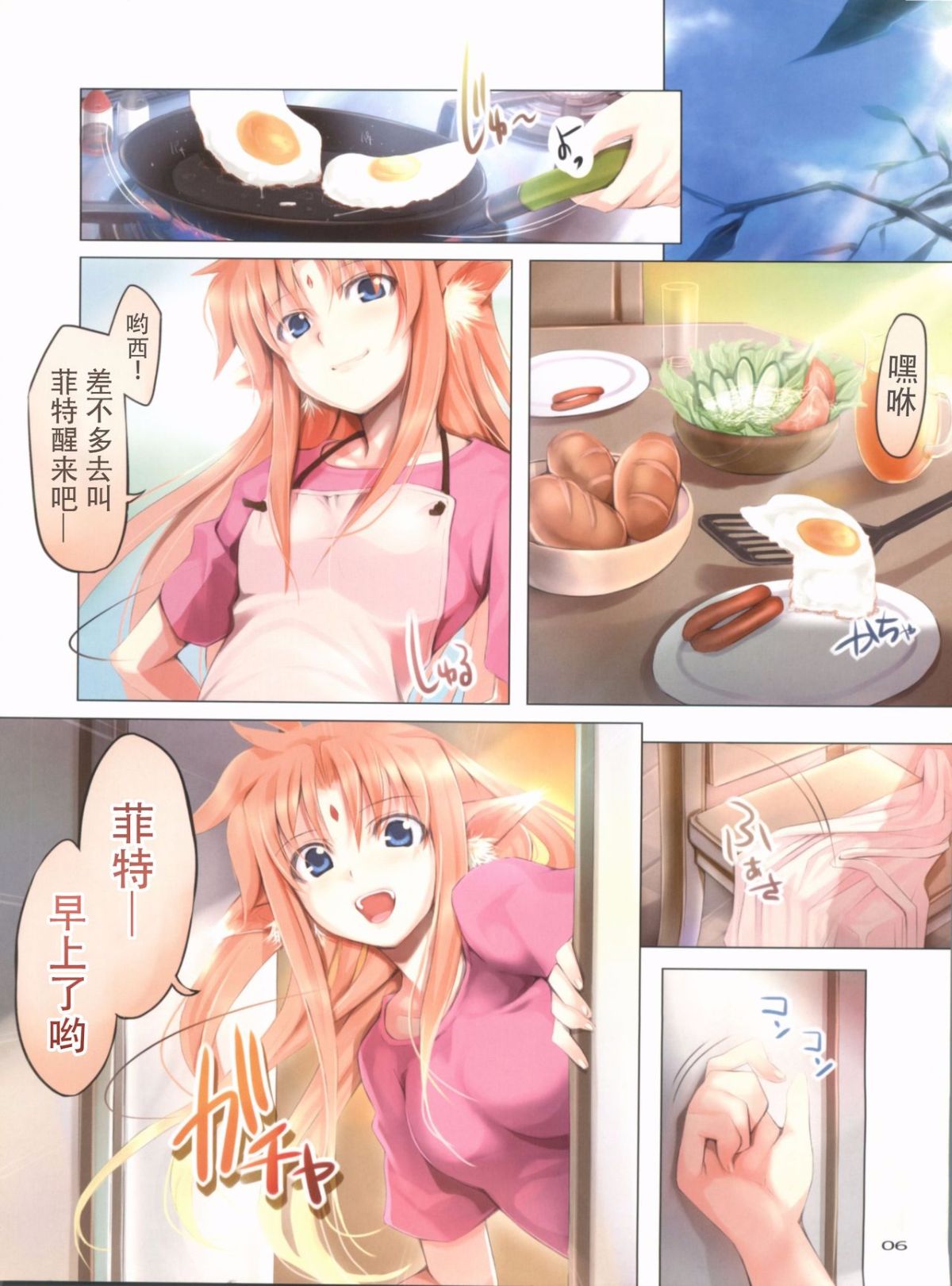 05