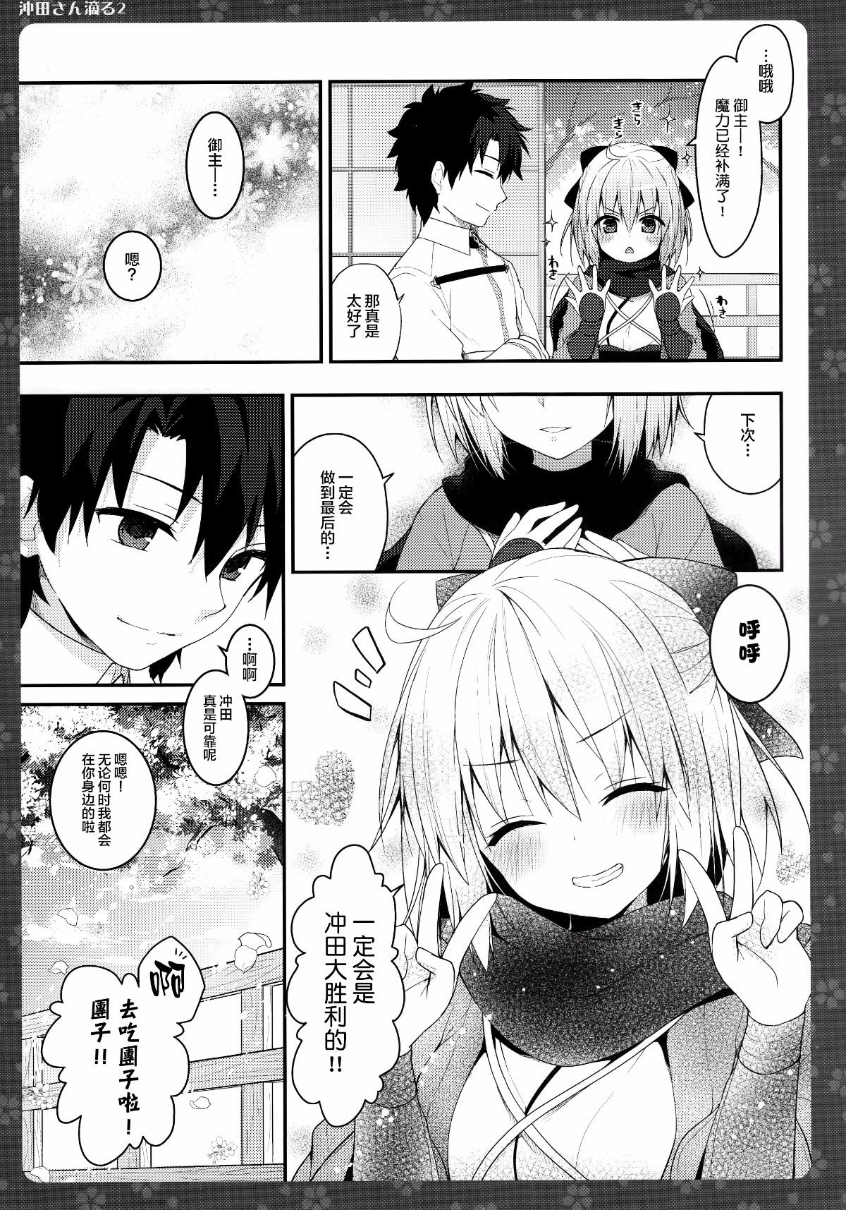 016