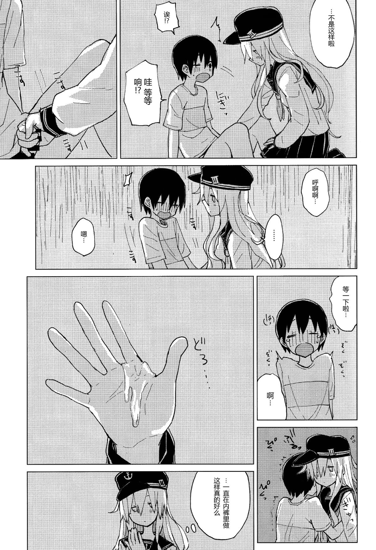 015