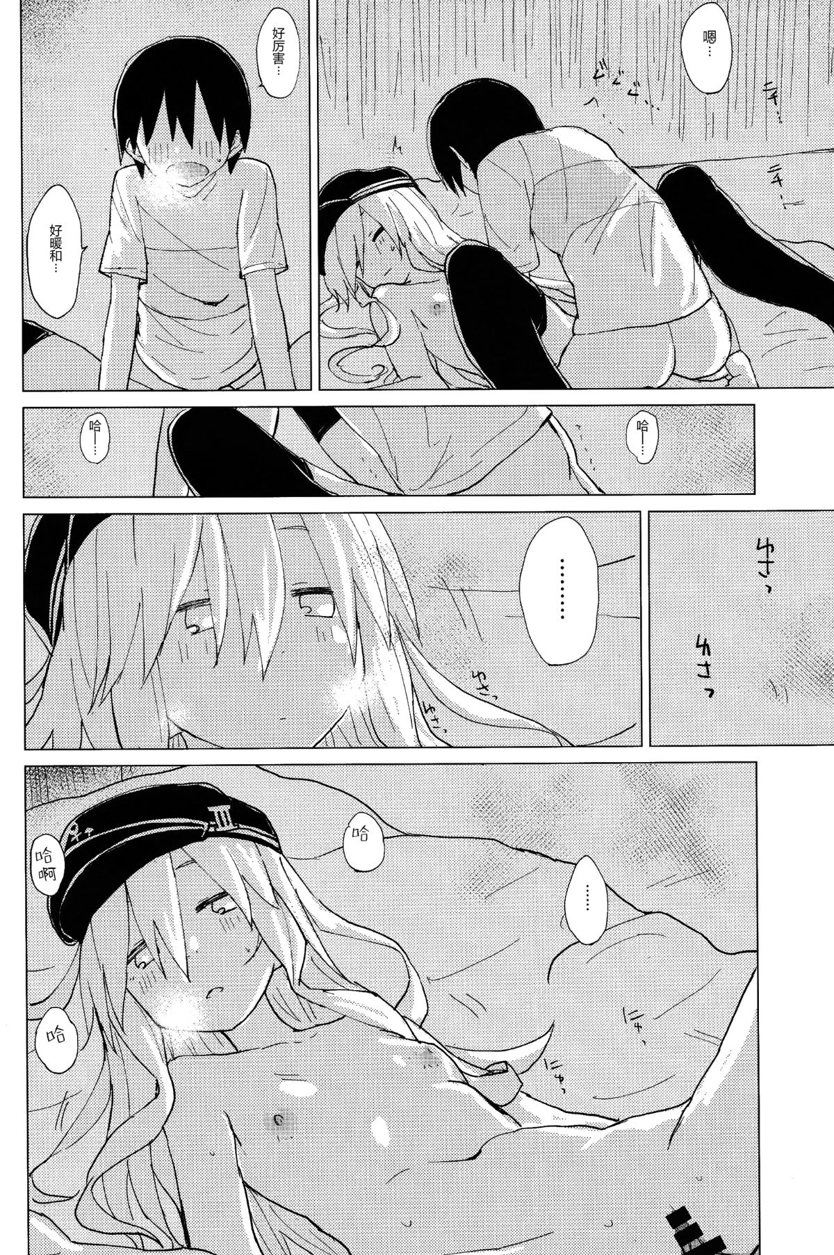 024