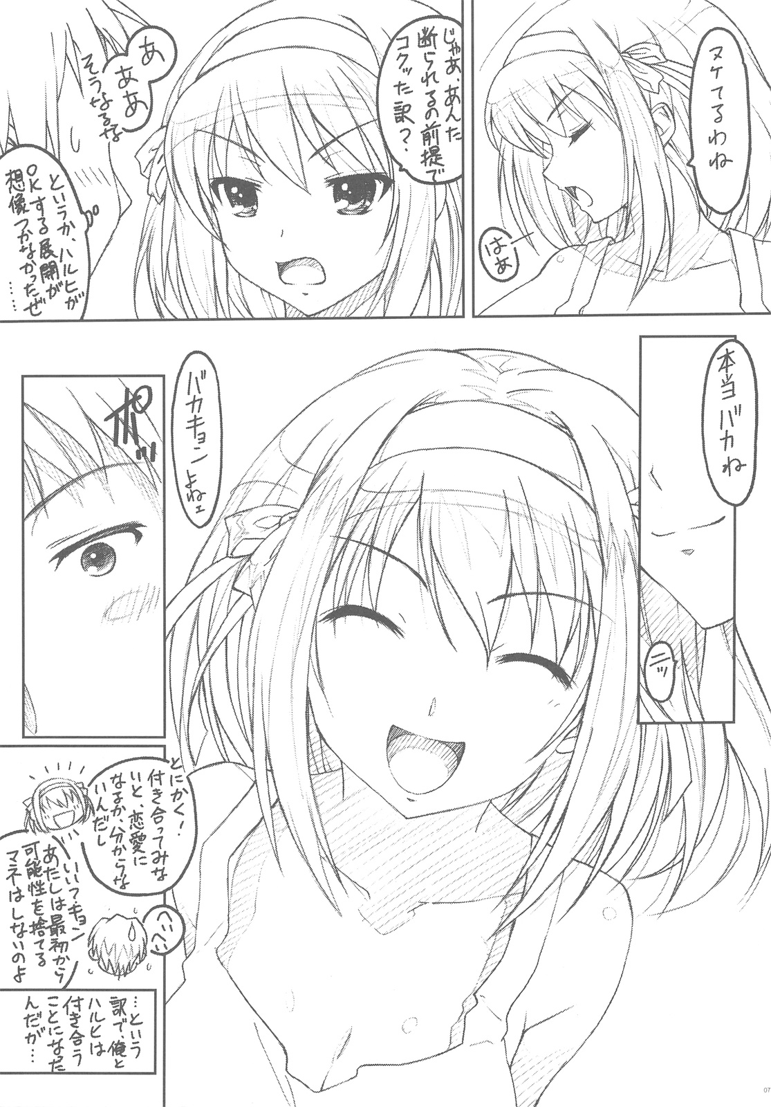 06