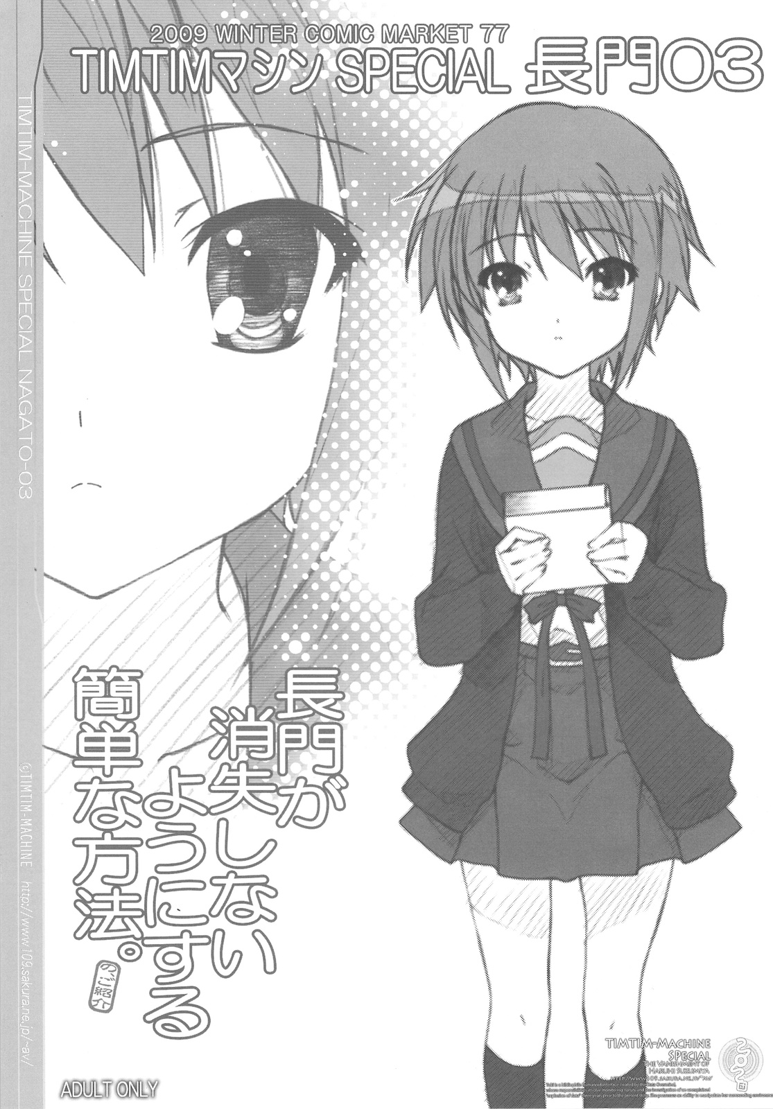 01