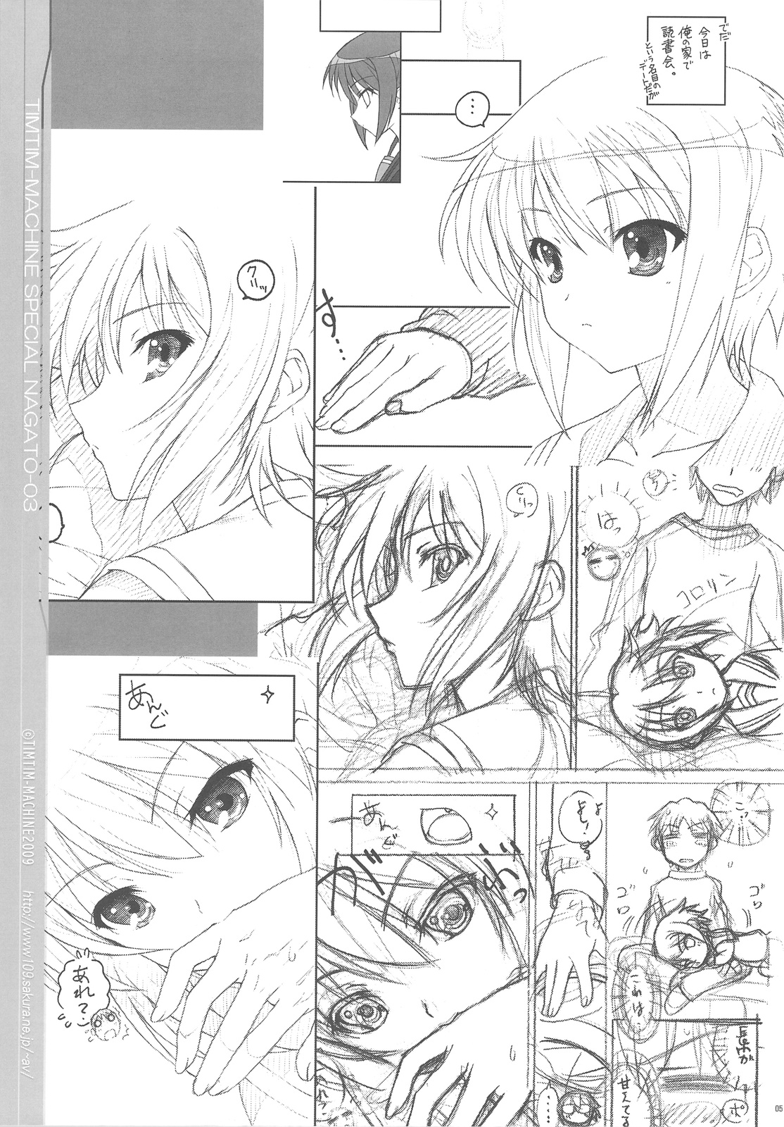 05