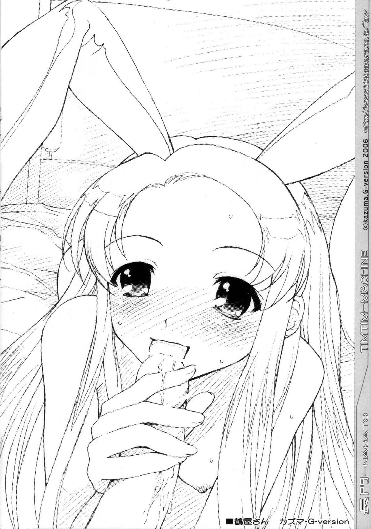 07