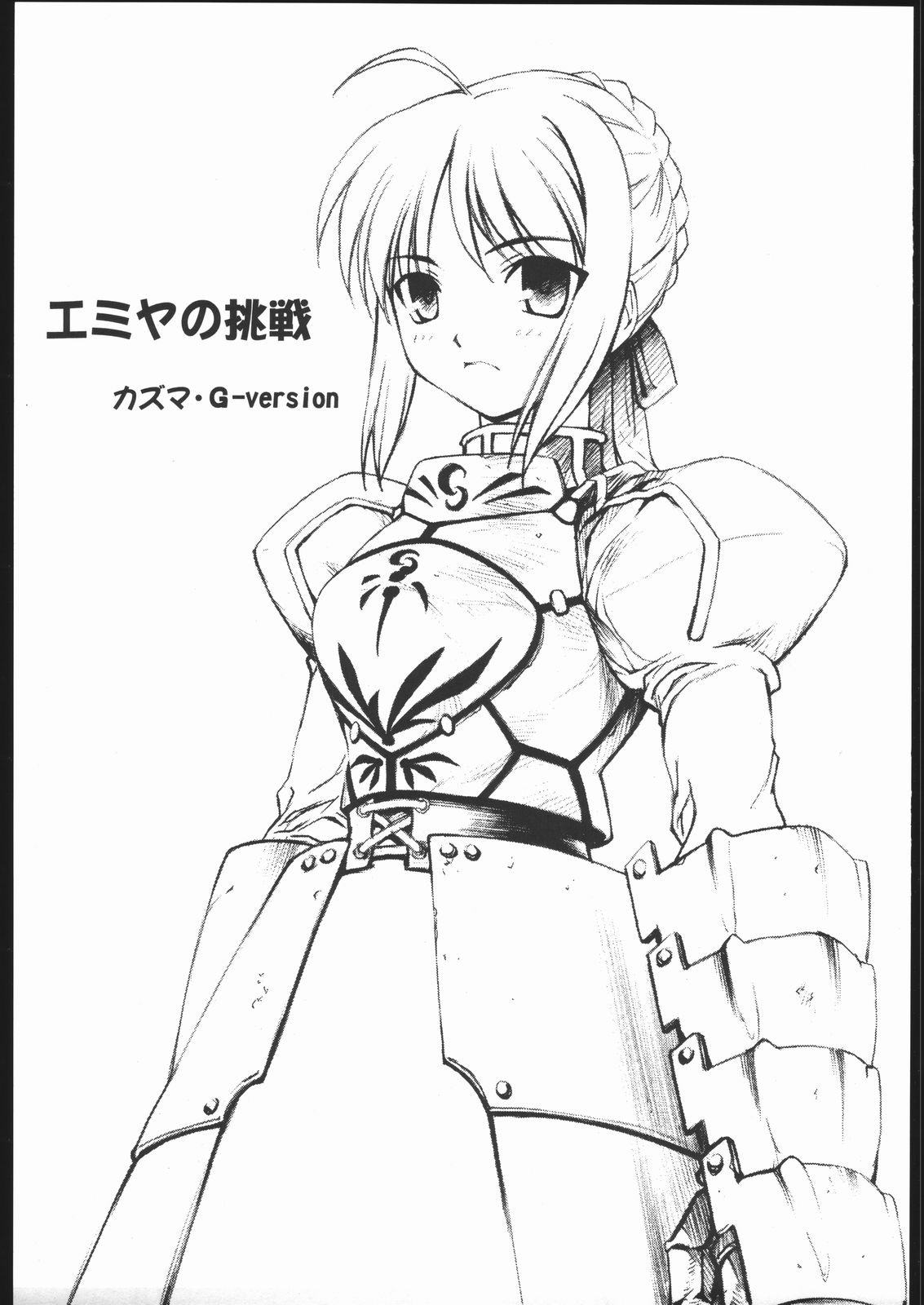 08