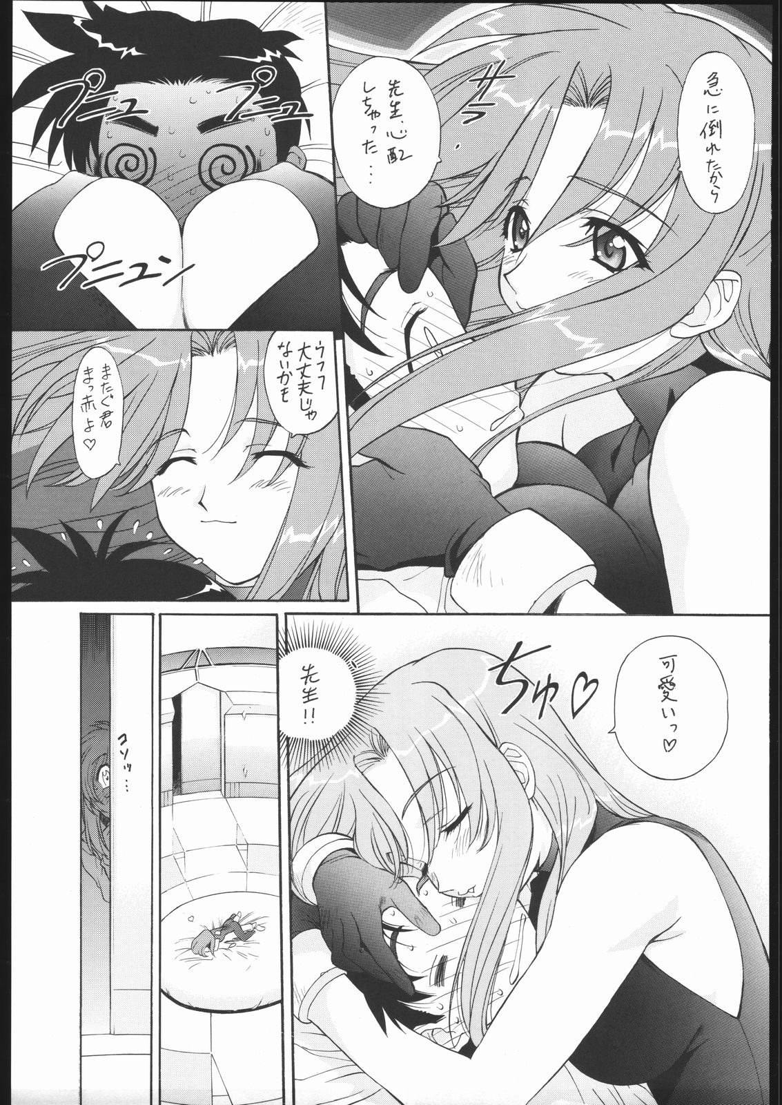 32