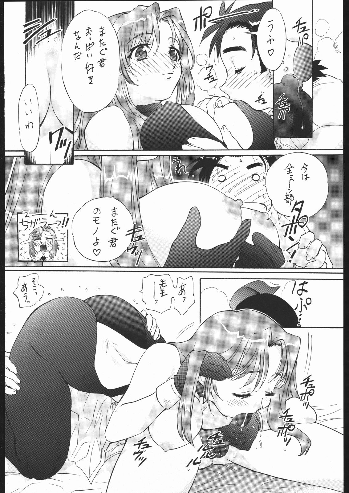 35