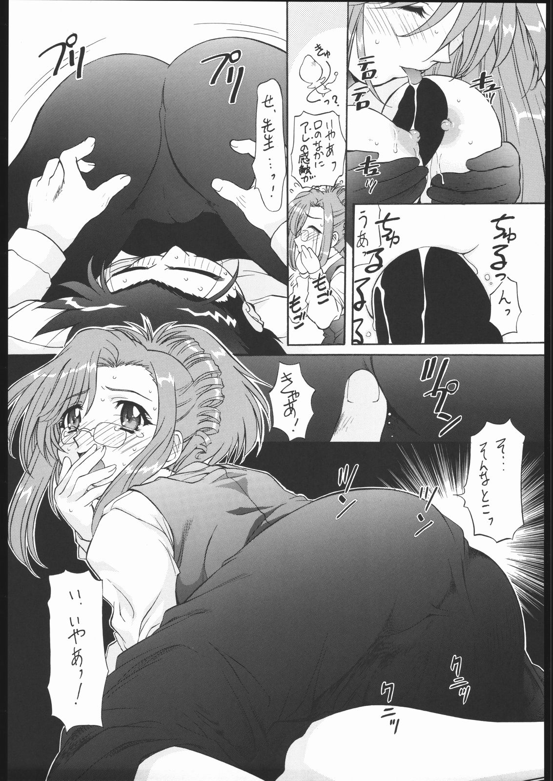 36