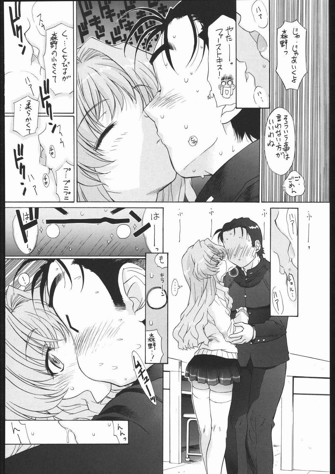 47