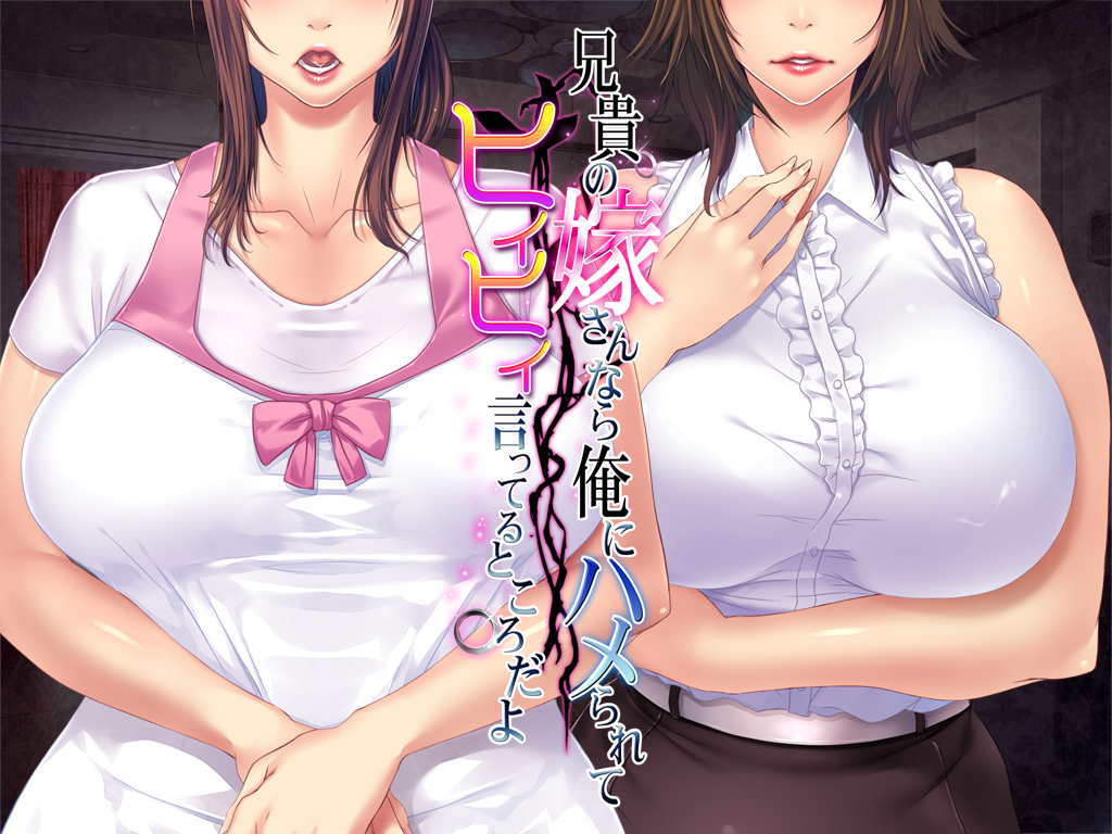 b_eyecatchharem