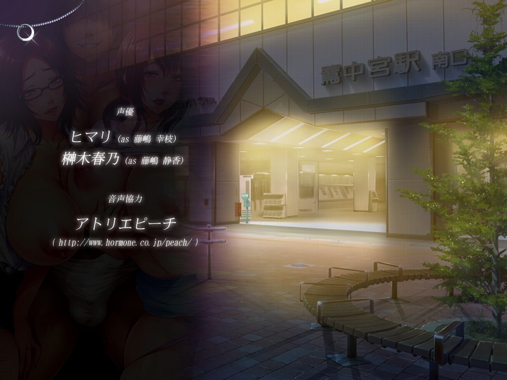 b_staffroll_back_05