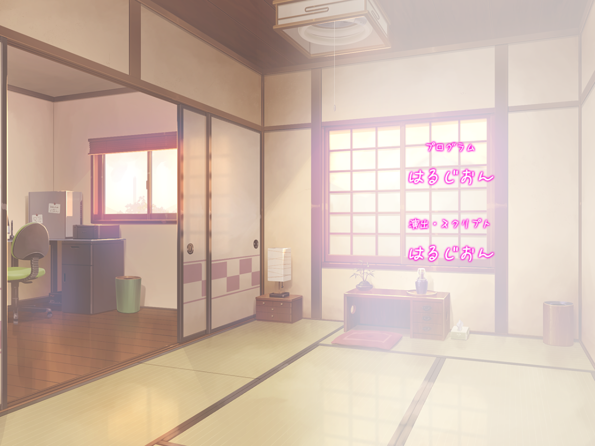 0213_staffroll_back_02