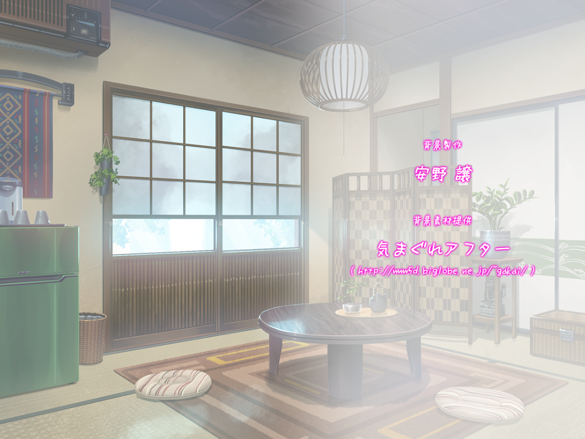 0215_staffroll_back_04