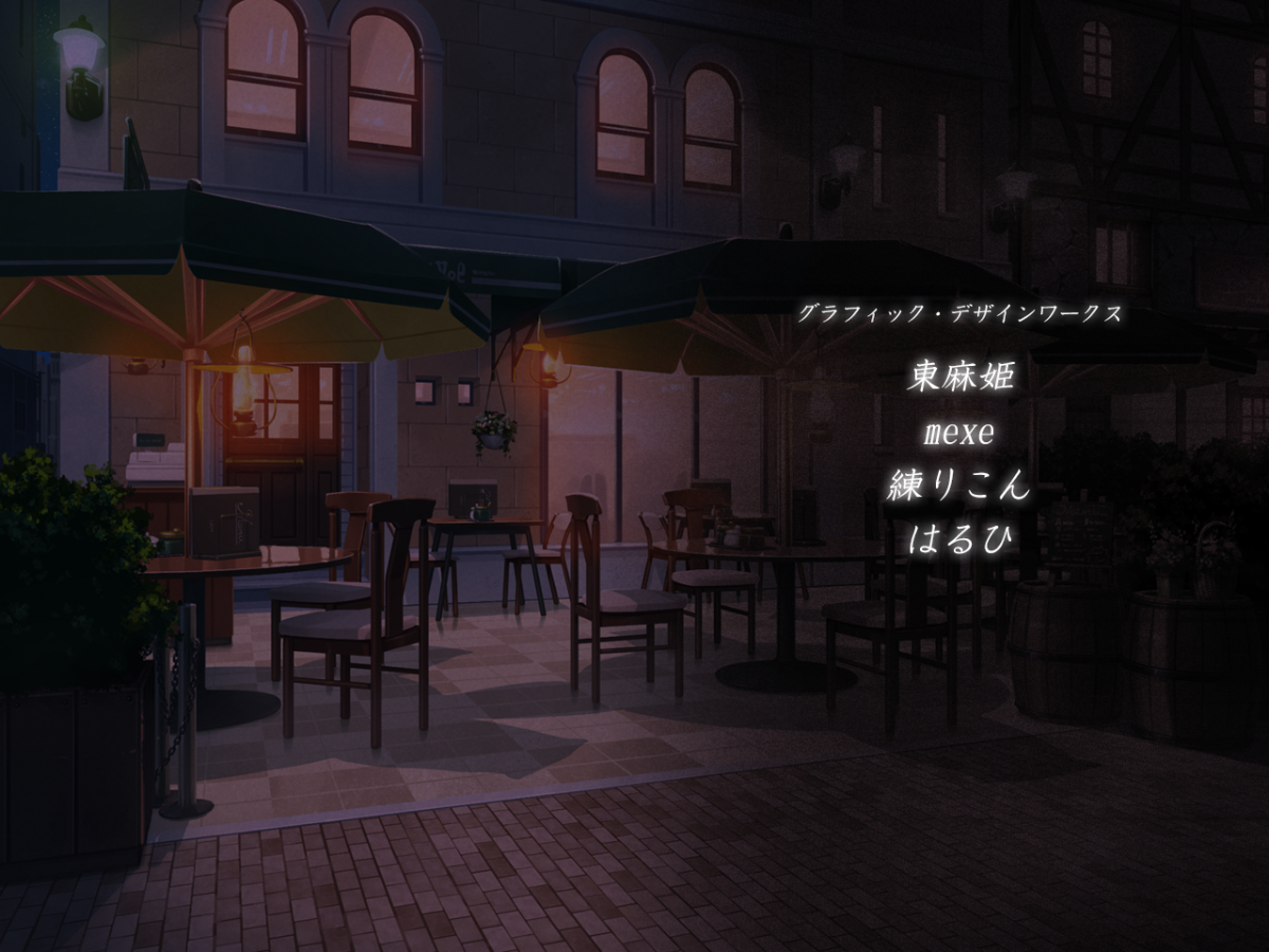 269_staffroll_back_03