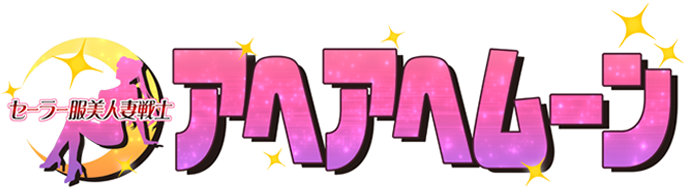 279