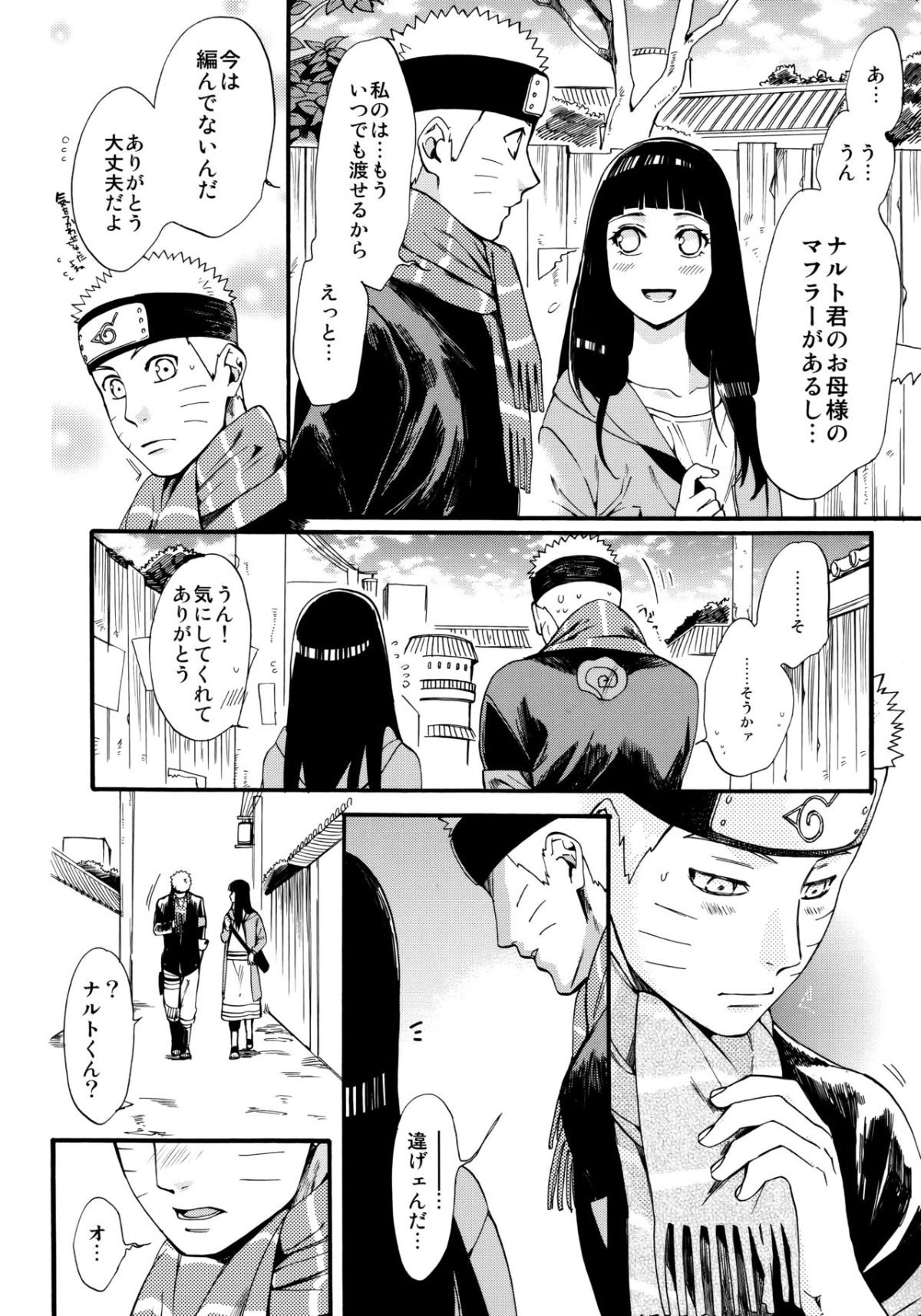 Scan_06